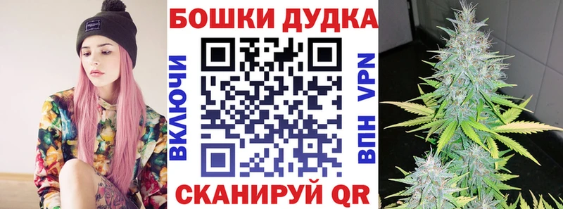 Где купить Серов Галлюциногенные грибы ГЕРОИН МАРИХУАНА Гашиш COCAIN Alpha PVP
