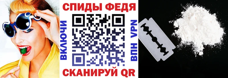 Амфетамин 98% Серов