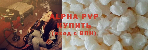 меф Алексеевка