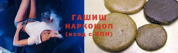 мяу мяу мука Алексин