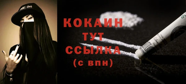 мяу мяу мука Алексин