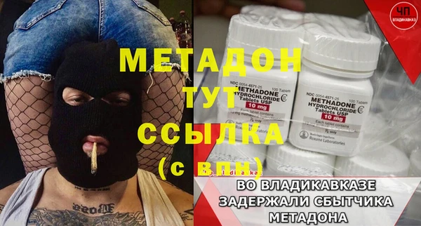 герыч Алзамай