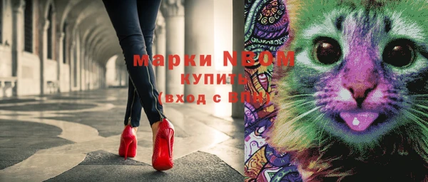 меф Алексеевка