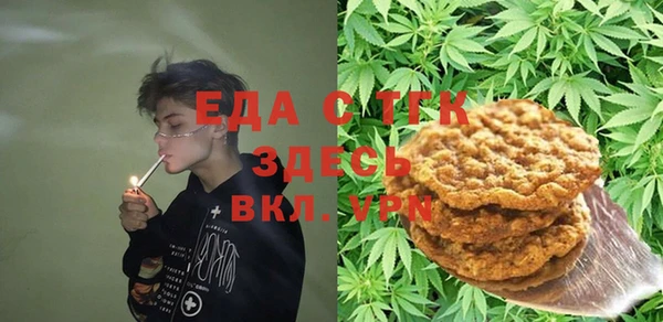 герыч Алзамай