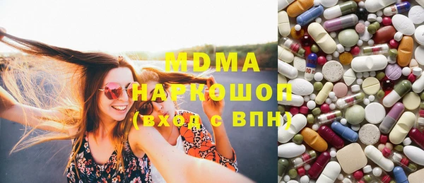 меф Алексеевка