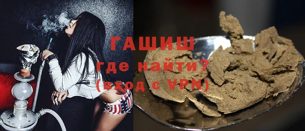 герыч Алзамай