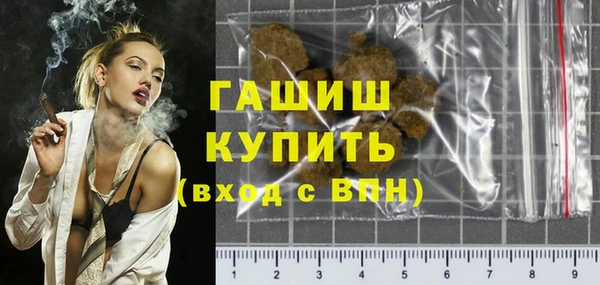 меф Алексеевка