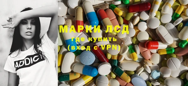 меф Алексеевка