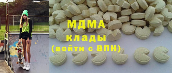 меф Алексеевка