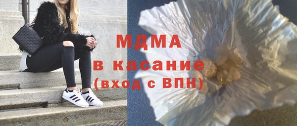 мяу мяу мука Алексин