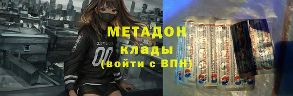мяу мяу мука Алексин
