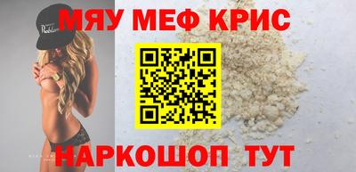 героин Пыть-Ях