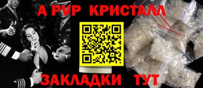 дмт Пугачёв