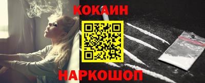 гашишное масло Партизанск