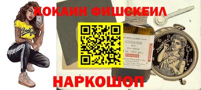героин Пыть-Ях