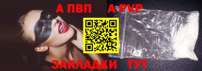твердый Пушкино