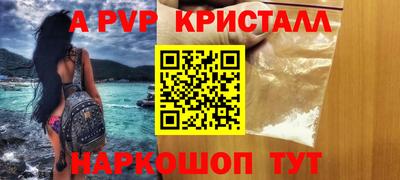 дмт Пугачёв