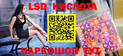 героин Пыть-Ях