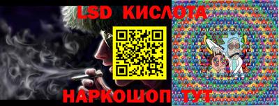 spice Первоуральск