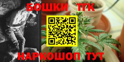 твердый Пушкино