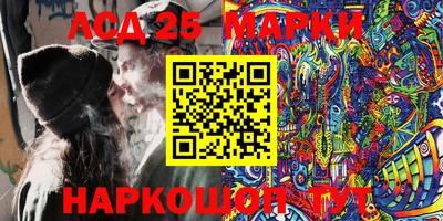 марихуана Пенза