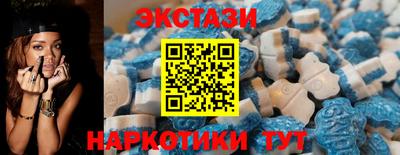 твердый Пушкино