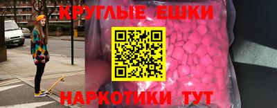 spice Первоуральск