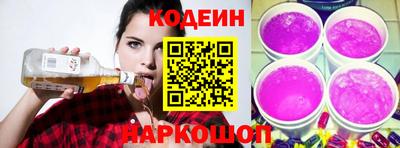 марихуана Пенза