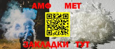 гашишное масло Партизанск