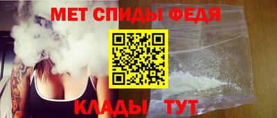 гашишное масло Партизанск