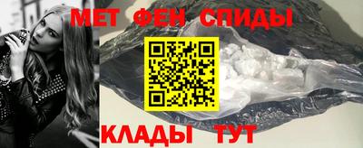 марихуана Пенза