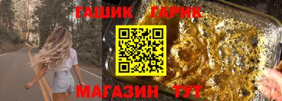 spice Первоуральск
