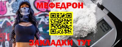 марихуана Пенза
