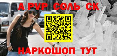 дмт Пугачёв