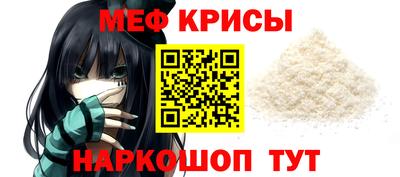 героин Пыть-Ях
