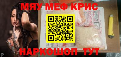 дмт Пугачёв