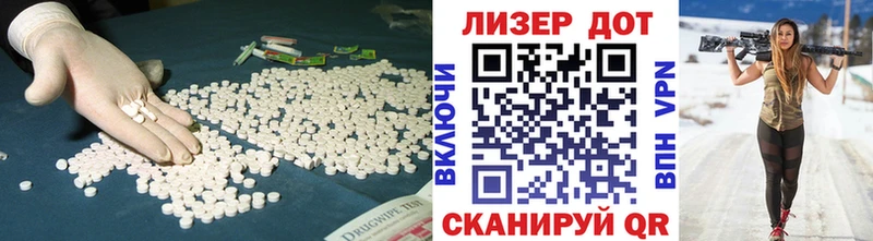 omg   Серов  LSD-25 экстази кислота 