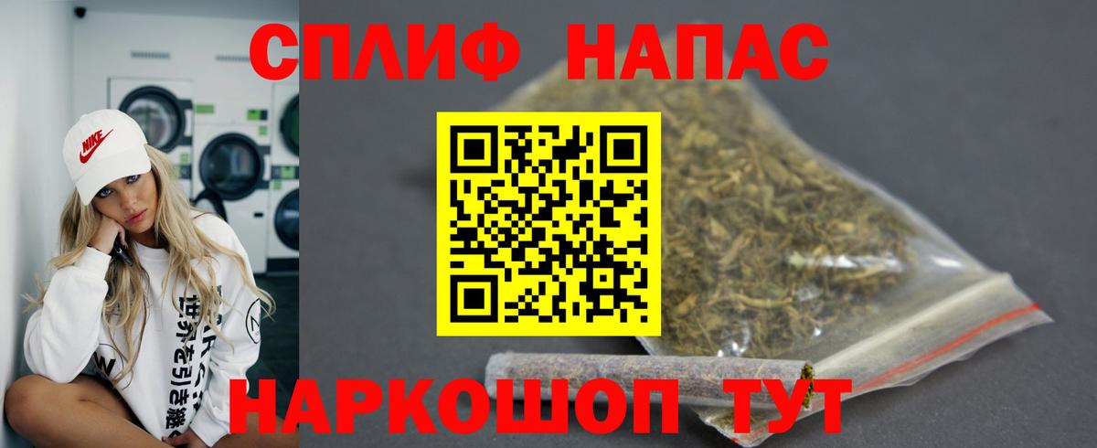 Конопля индика Серов